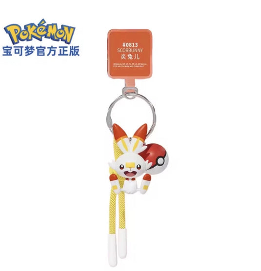 Pokemon Themed Keyring Keychain