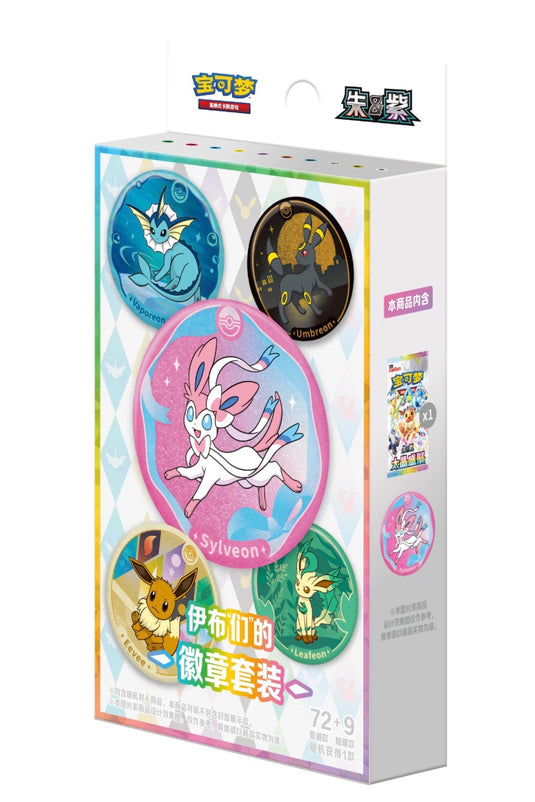 Pokemon Terastal Grand Crystal Gathering Simplified Chinese Badge Set Blind Box.