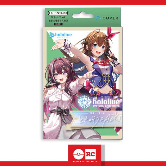 hololive Tokino Sora & AZKi Start Deck Vol.1 Trading Card Game Japanese