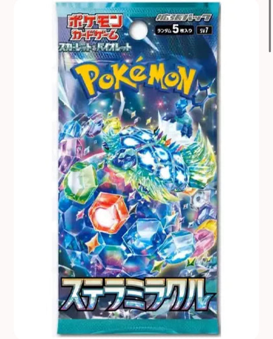 Pokemon Stellar Miracle sv7 Japanese Booster Pack.