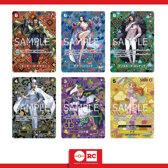 One Piece The New Emperor - OP09 Booster Box Japanese Trading Card Game