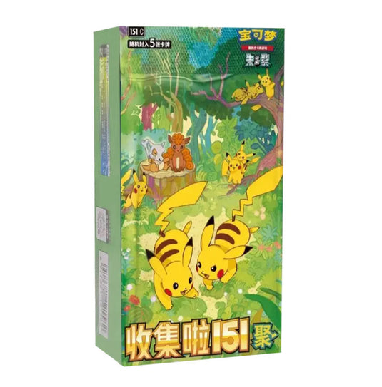 Pokemon Collect 151c Gathering Slim Box