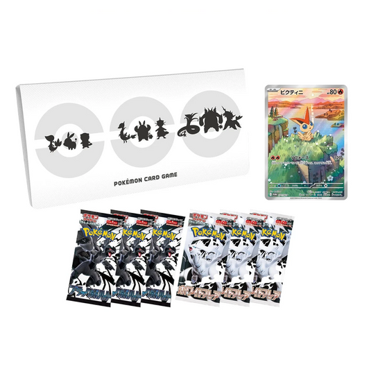 Pokémon - Scarlet & Violet - Black Bolt & White Flare - Japanese Card File Set