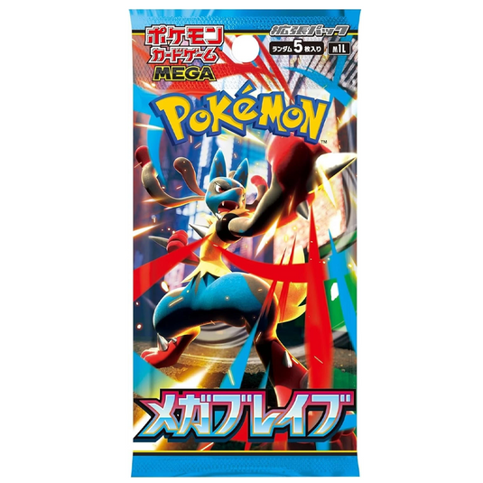 Pokemon Mega Brave m1L Japanese Booster Pack
