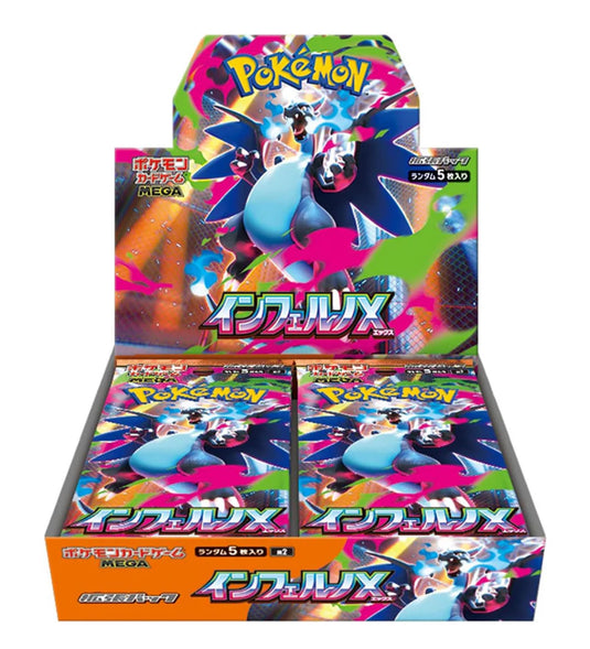 Pokemon Mega Evolutions Inferno x Booster Box