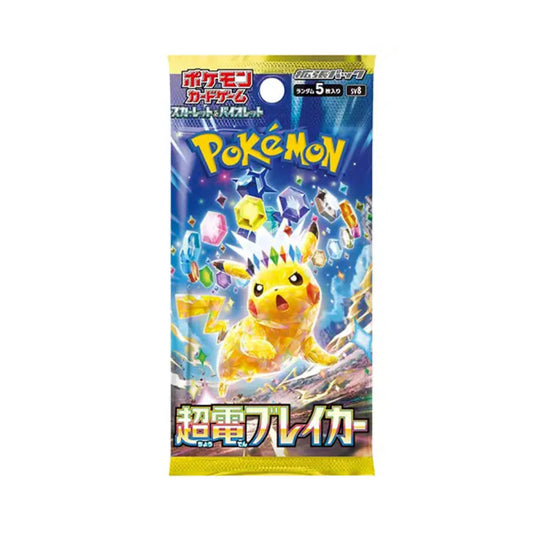 Pokemon Super Electric Breaker sv8 Japanese Booster Box.