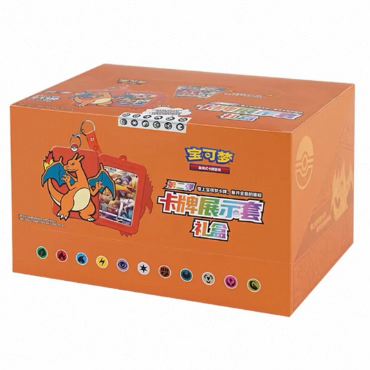 Pokémon Simplified Chinese Charizard Card Display Set Gift Case ( 12 Boxes)