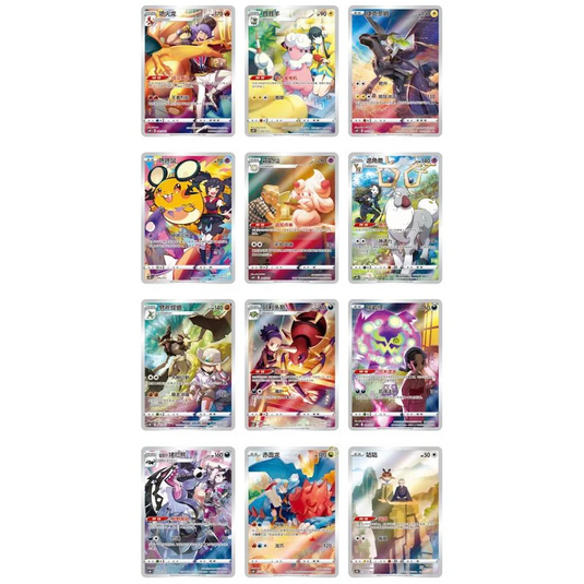 Pokémon Simplified Chinese Charizard Card Display Set Gift Case ( 12 Boxes)
