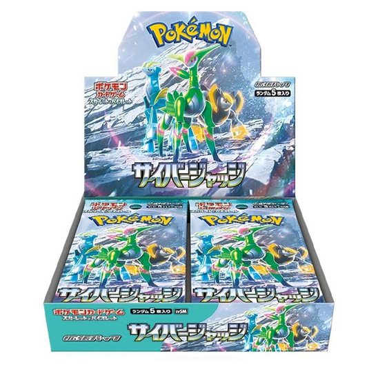 Pokémon Cyber Judge sv5M Japanese Booster Box Trading Card Game