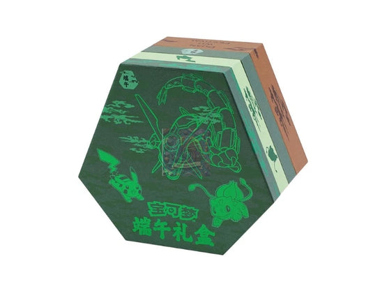 Pokemon Chinese 2025 Dragon Boat Festival Collector's Gift Box