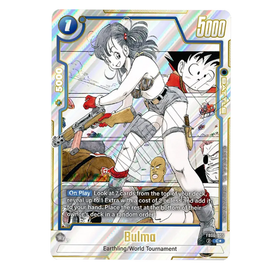 Dragon Ball Super CG: Fusion World - Manga Booster Box 01 (SB-01)