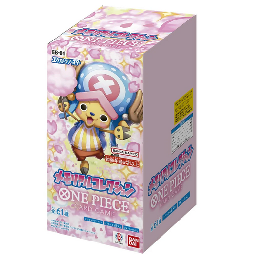 One Piece Extra Booster Memorial Collection EB-01 Japanese Booster Box