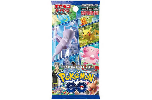Pokemon Go Japanese Booster Pack