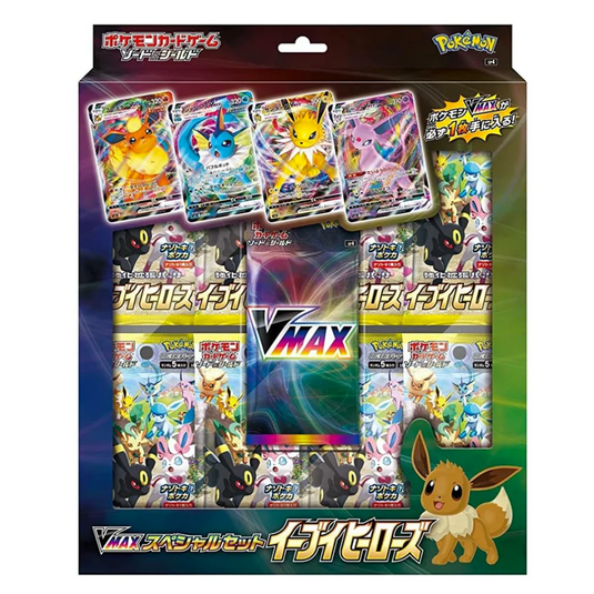 Pokémon Eevee Hero's Collection Box
