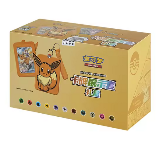 Pokémon TCG S-Chinese Nine Colours Gathering Eevee Display Gift Box Sealed Case