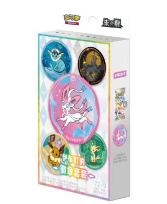 Pokémon TCG: Terastal Grand Gathering (csv9.5C) Badge Set - Chinese