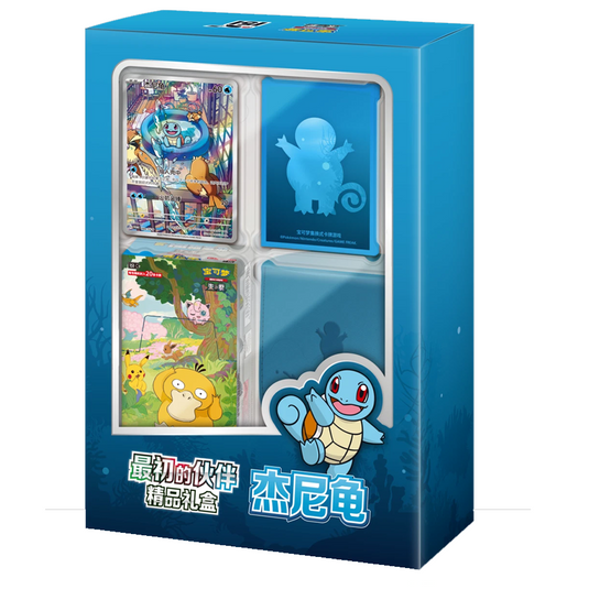 Pokémon Card TCG S-Chinese First Partner Gift Box Set