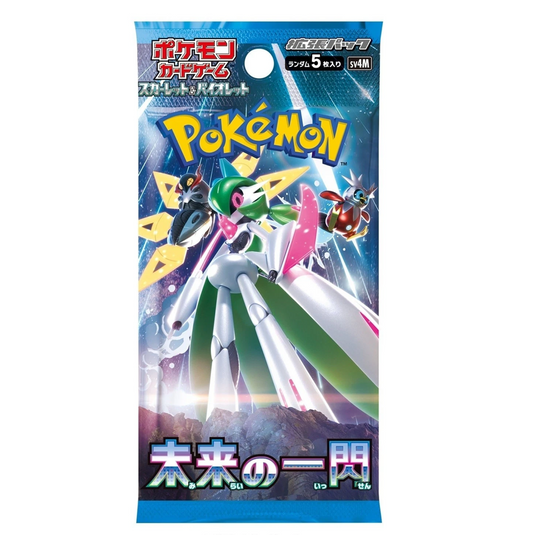 Pokemon Future Flash Booster Pack