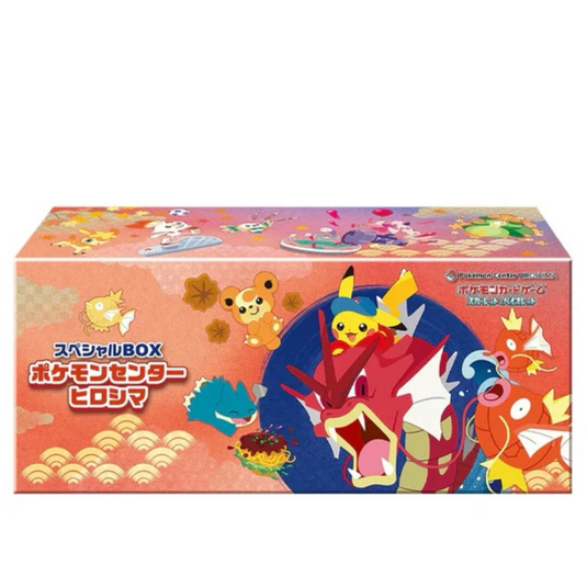 Pokemon Center Hiroshima - Special Box