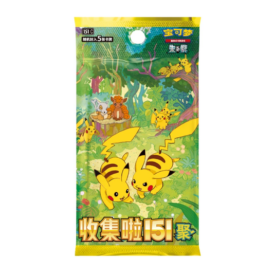 Pokemon Collect 151c Gathering Slim Booster Pack