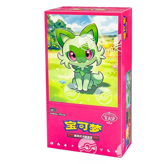 Pokemon Gem Pack Vol 1 CBB1 C Simplified Chinese Booster Box.