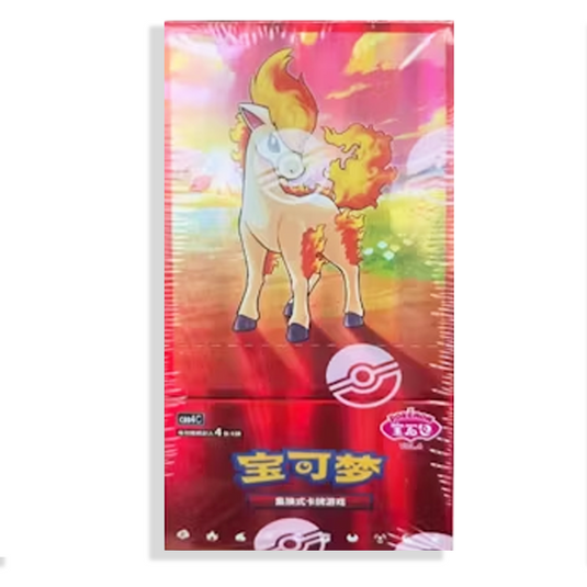 Pokemon Chinese Exclusive Gem Pack Vol.4 CBB4C Booster Box