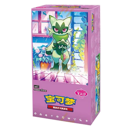 Pokemon CBB5 C GEM VOL.5 Booster Box