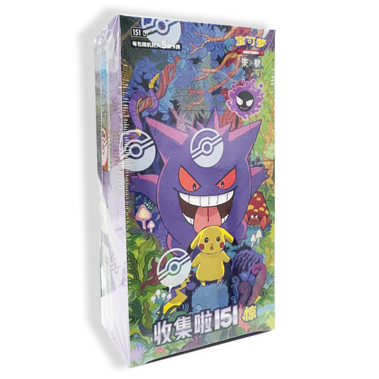 Pokemon TCG S-Chinese Collection 151C Surprise Slim Box