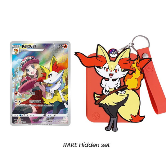 Pokémon Simplified Chinese Pokémon Gengar Card Display Set Gift Box