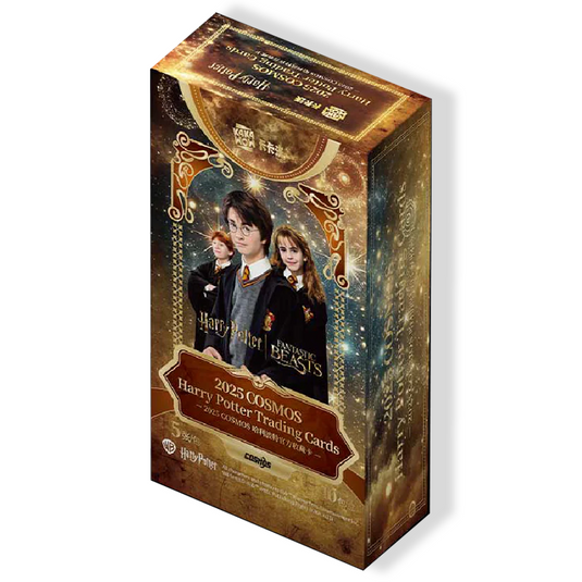 Kakawow Cosmos Harry Potter 2025