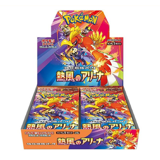 Pokemon Heatwave Arena SV9a Box