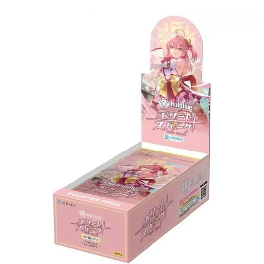 Hololive Elite Spark Booster Box Vol 3