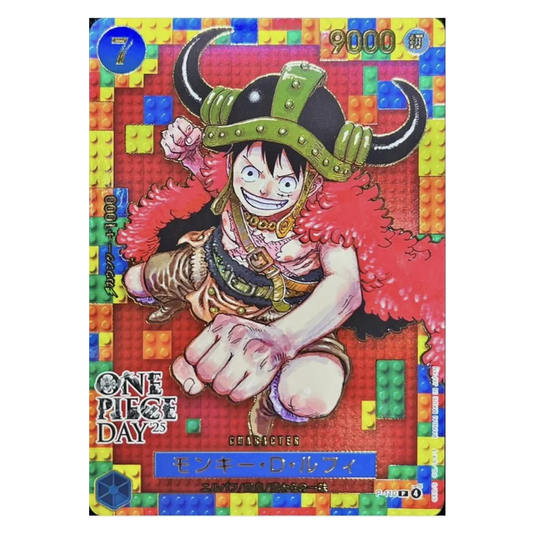 One Piece Day 25 Lego Luffy P-110 Booklet Japanese