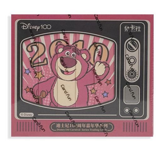 Disney 100 Carnival Series Trading Cards Hobby Box (Card.Fun 2023)