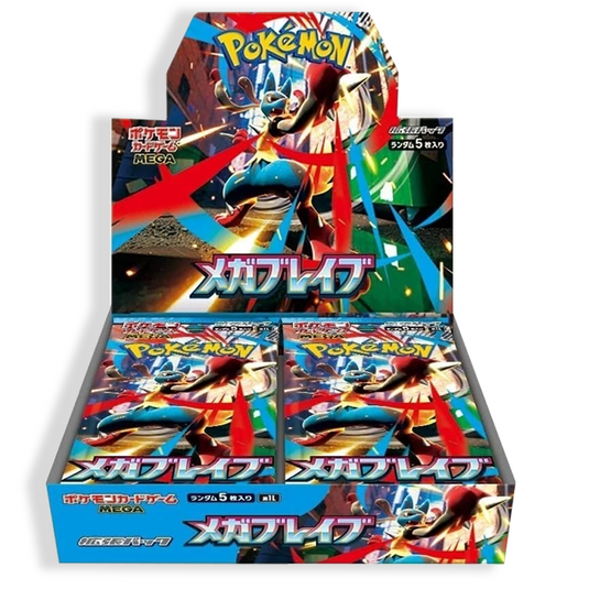 Pokemon Mega Brave m1L Japanese Booster Box.