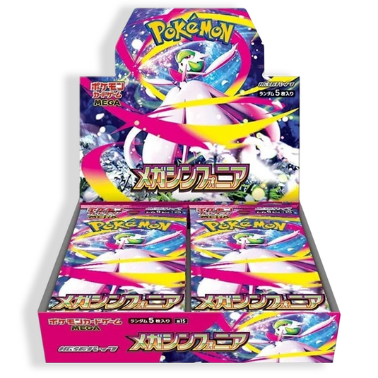 Pokémon Mega Symphonia m1S Japanese Booster Box.
