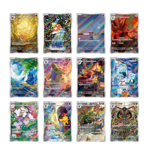 Pokemon Illustration Rare Metal Deck Box - Blind Box - Simplified Chinese