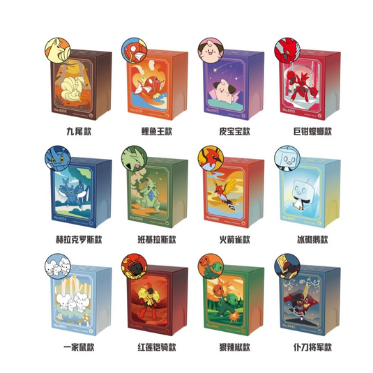 Pokemon Illustration Rare Metal Deck Box - Blind Box - Simplified Chinese
