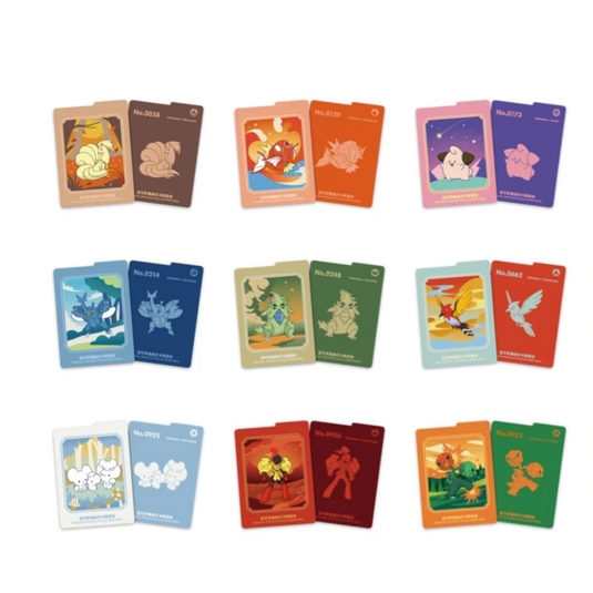 Pokemon Illustration Rare Metal Deck Box - Blind Box - Simplified Chinese