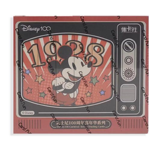 Disney 100 Carnival Series Trading Cards Hobby Box (Card.Fun 2023)