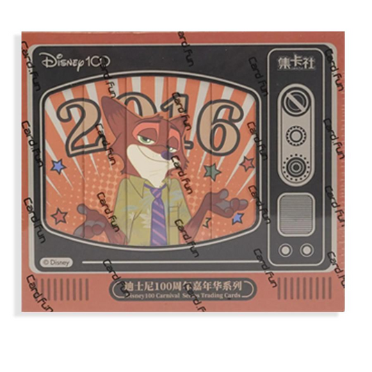 Disney 100 Carnival Series Trading Cards Hobby Box (Card.Fun 2023)