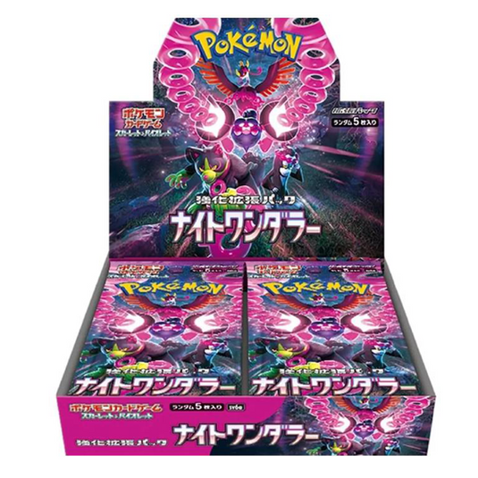 Pokémon Night Wanderer SV6A Japanese Trading Card Game Booster Box
