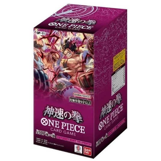 One Piece A Fist of Divine Speed OP-11 Japanese Booster Box