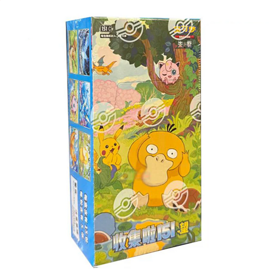 Pokemon 151C Hope Booster Box