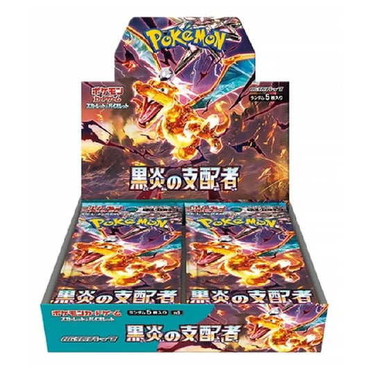 Pokémon Ruler Of The Black Flame sv3 Japanese Booster Box Trading Card Game