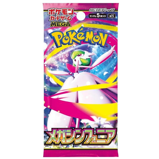 Pokemon Mega Symphonia m1S Japanese Booster Pack