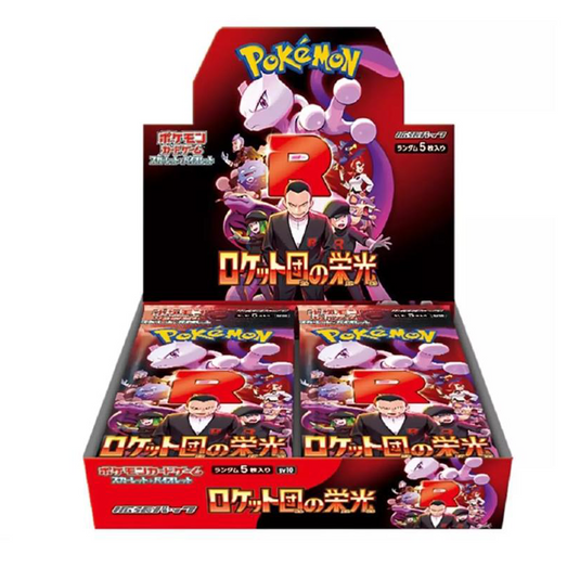 Pokemon The Glory of Team Rocket SV10 Booster Box