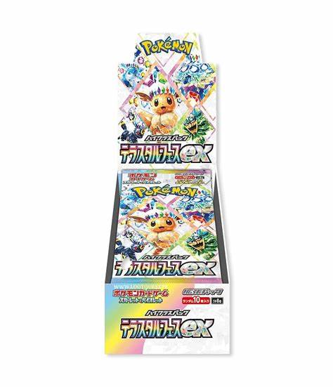Pokémon Terastal Festival ex Booster Box ( 10 Packs) - Japanese