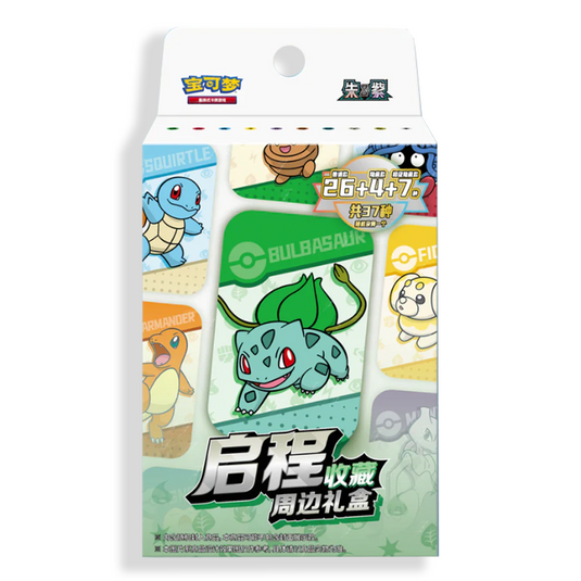 Pokemon 151 Hope Tin Blind Boxes Simplified Chinese Pokemon