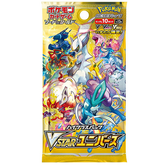 Pokémon Trading Card Game Japanese VSTAR Universe High Class Booster Pack
